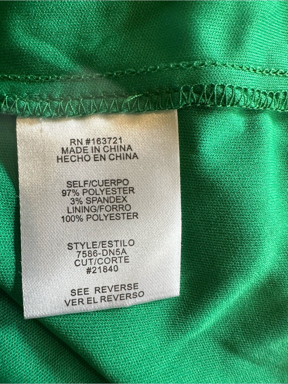 City Studio Green Puff-Sleeve Mini Dress - Picture 4 of 5